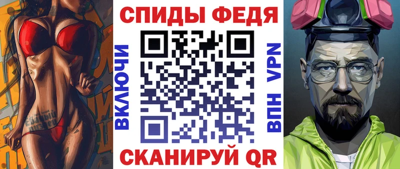 цены наркотик  Удачный  АМФЕТАМИН 97% 