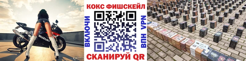 Кокаин Колумбийский  Удачный 