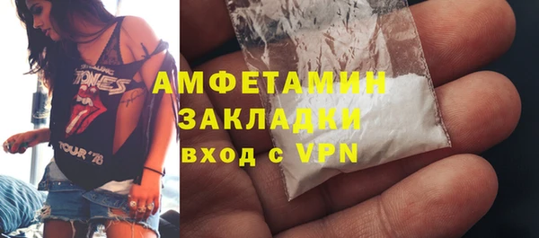 синтетический гашиш Алексеевка