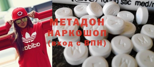 тгк Алзамай