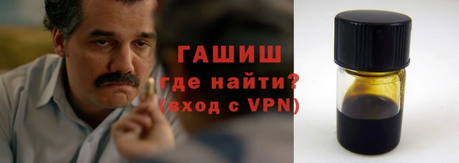 тгк Алзамай