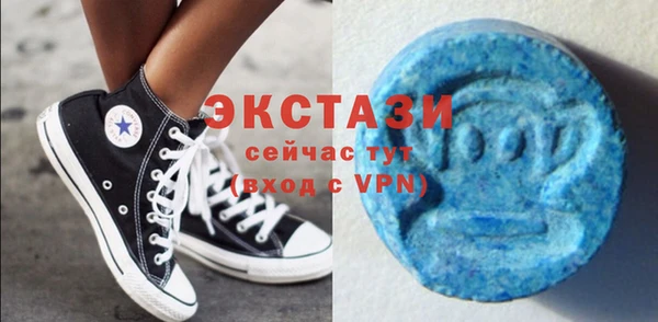 тгк Алзамай