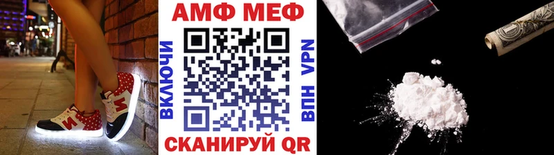 Первитин пудра  OMG ссылки  Удачный  магазин продажи наркотиков 