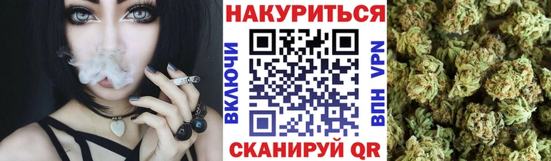 сколько стоит  Удачный  нарко площадка какой сайт  Канабис AK-47 
